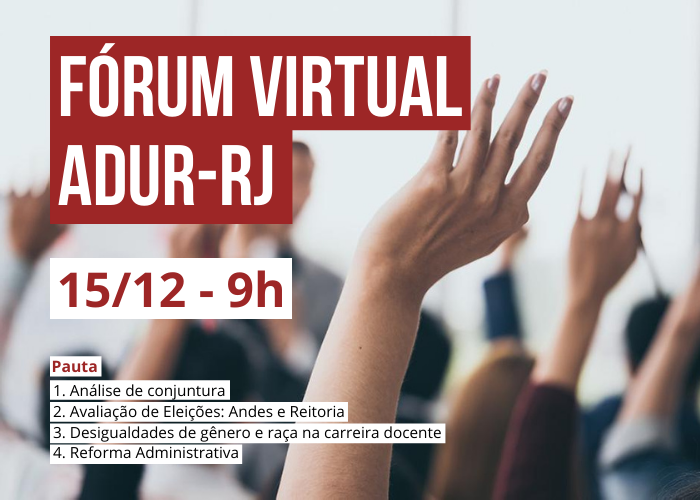 Fórum Virtual da ADUR: 15 de dezembro, às 9h