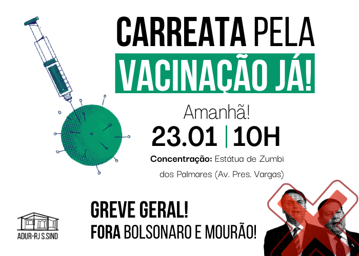 Participe AMANHÃ da carreata pela #VacinaçãoJá!