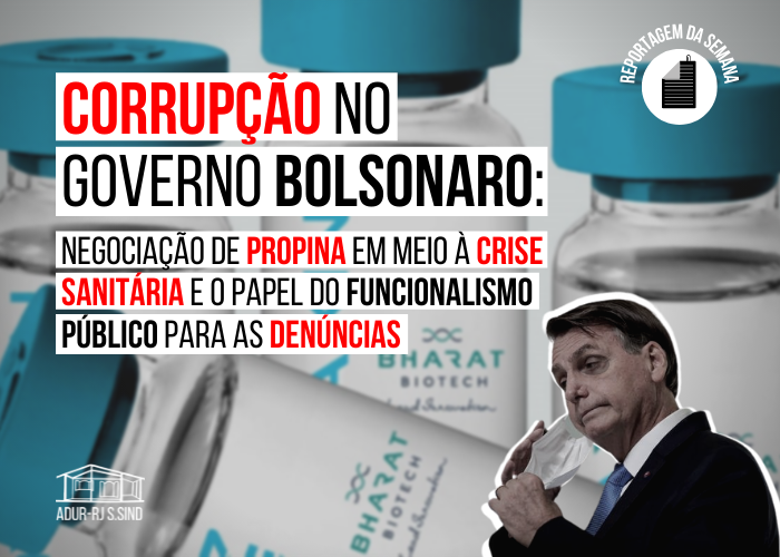 O servidor do Ministério da Saúde Luís Ricardo Miranda em depoimento à CPI da Covid no dia 25 de junho de 2021. Imagem: Folha PE.