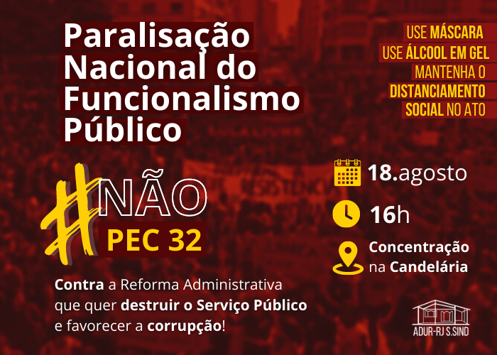 18 de agosto: Paralisação Nacional do Funcionalismo Público