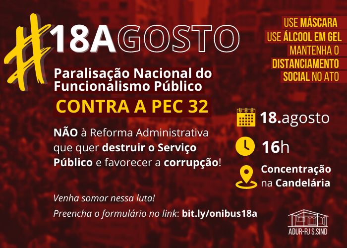 #18A: Paralisação Nacional do Funcionalismo Público contra a PEC 32