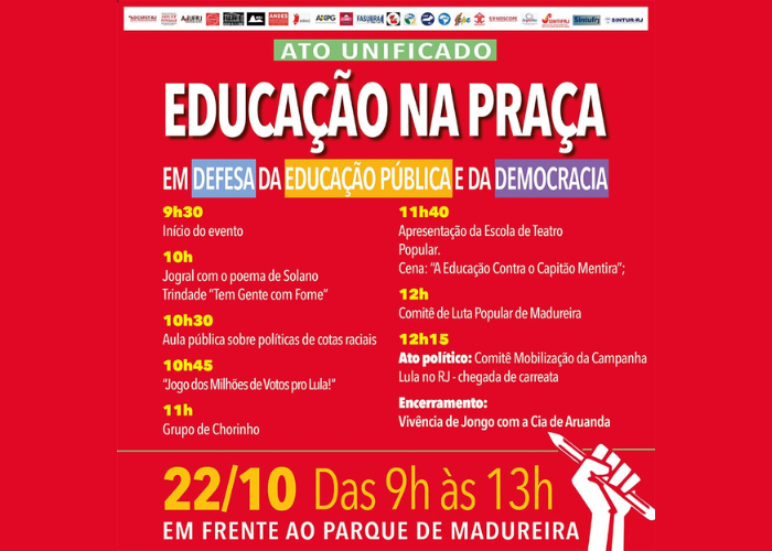 Parque Madureira recebe ato Educação na Praça neste sábado
