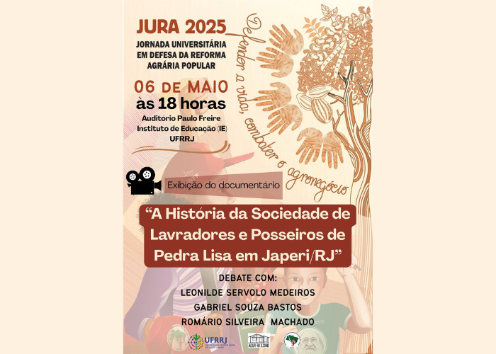 ALÔ CAMARADAS DA REFORMA AGRÁRIA