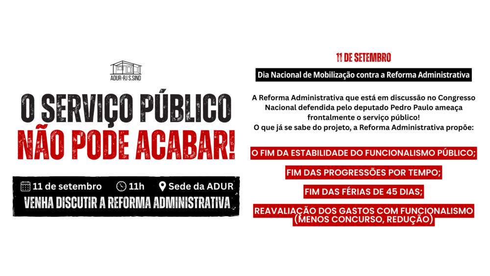 Debate sobre Reforma Administrativa