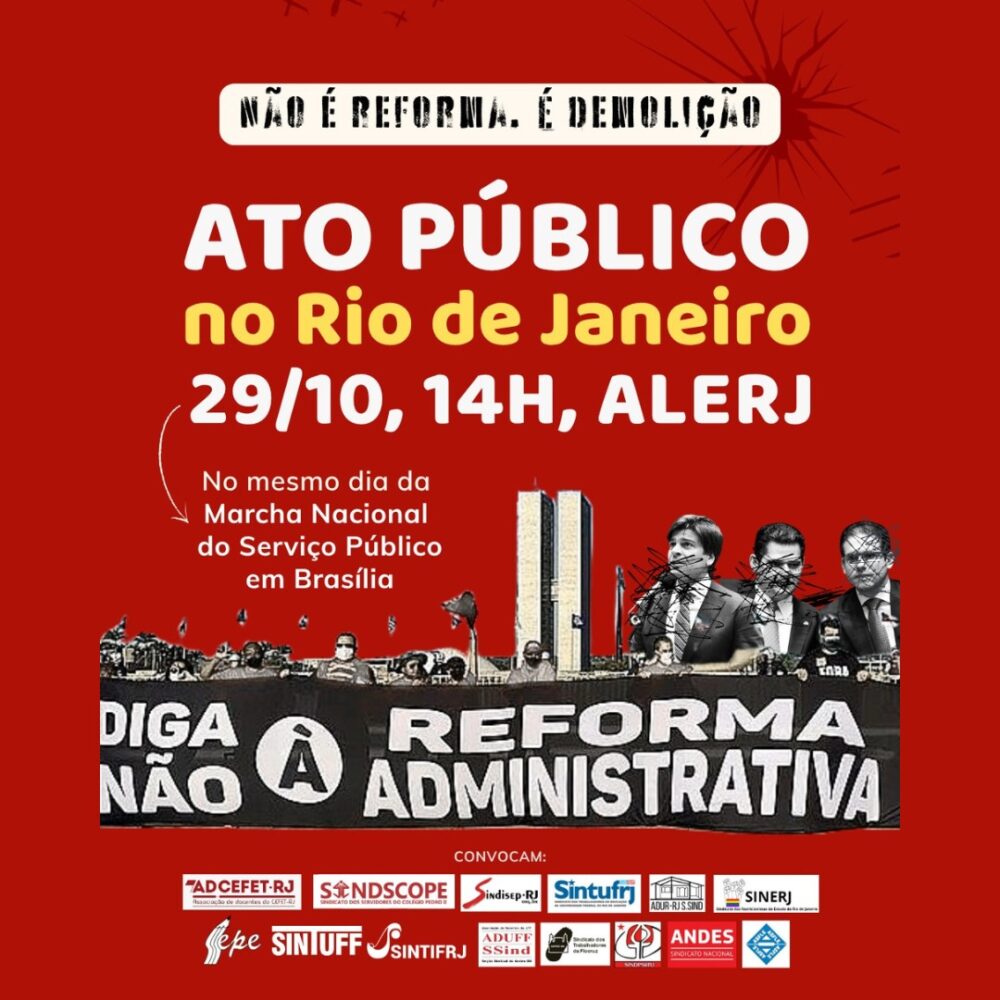 Todas e todos contra a Reforma Administrativa!